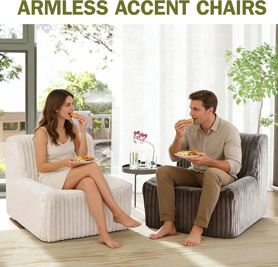 Trenda 32'' Armless Accent Chair, Boneless Space-Saving Reading Chair